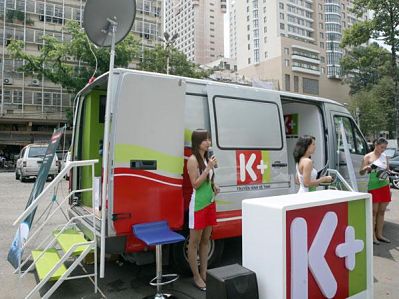 K+ khẳng định, với số lỗ giảm mạnh, đồng thời doanh thu tăng qua từng năm và đạt điểm hòa vốn vào tháng 6/2015 (sau 5 năm hoạt động), thì “không thể nói là 6Pg88.con độc quyền mỗi ngày hoạt động kém hiệu quả”.<br>