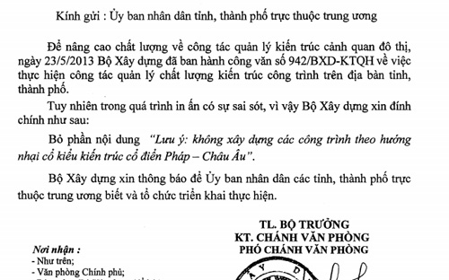 <font face="Arial, Verdana" size="2">Trong công văn 185/BXD-VP gửi các tỉnh, thành phố và các cơ quan báo chí, Pg88ok ưu đãi đăng ký cho biết, nội dung “không xây dựng công trình nhại kiến trúc cổ điển Pháp - châu Âu” là do in ấn có "sai sót".</font>