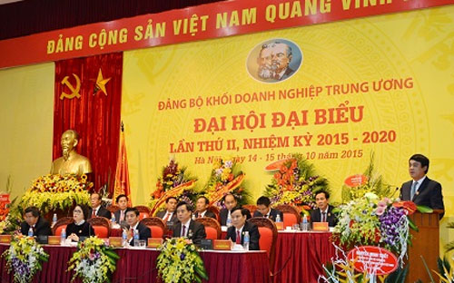 Ông Nghiêm Xuân Thành, Chủ tịch Hội đồng Quản trị Vietcombank, đưa ra đề xuất tại đại hội đại biểu lần thứ 2 Đảng bộ khối 6Pg88.con độc quyền mỗi ngày trung ương.<br>