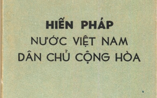 Ngoài phương án giữ nguyên tên nước như hiện nay, nhiều ý kiến đã đề xuất lấy lại tên gọi Việt Nam Dân chủ Cộng hòa.
