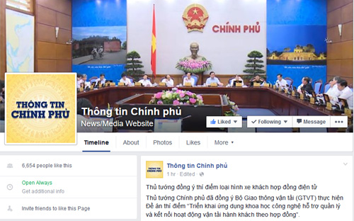 Thông tin đưa lên trang này chủ yếu là các thông cáo báo chí, các thông tin chỉ đạo của Thủ tướng, các phó thủ tướng, và một số hoạt động của Chính phủ. <br>