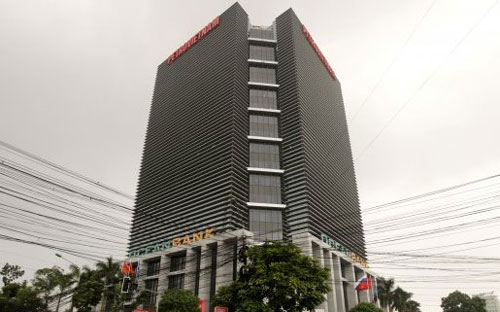 Trụ sở Tập đoàn Dầu khí Việt Nam (Petro Vietnam) tại Hà Nội.<br>