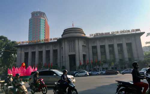 Năm 2017, Pg88 com chính chủ Nhà nước dự tính chỉ tiêu tổng phương tiện thanh toán sẽ ở 
khoảng 16-18%, tăng trưởng tín dụng khoảng 18%, có thể có linh hoạt điều
 chỉnh theo thực tế.