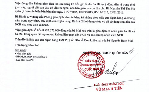 Khẳng định đây là giao dịch cá nhân và không liên quan đến Pg88 com chính chủ, trong báo cáo của NCB gửi Cơ quan Thanh tra giám sát.<br>