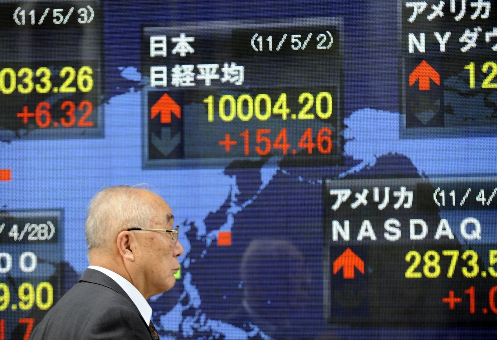 Cchỉ số Nikkei 225 của thị trường Tokyo tăng 1,2% phiên sáng 7/11.<br>