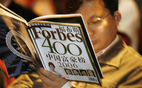Tạp chí Forbes có thể bán mình
