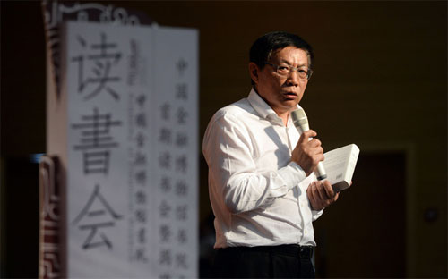 Ông Nhậm Chí Cường - Ảnh: Bloomberg/Getty.<br>