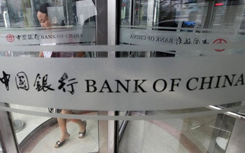 Bank of China là một trong những Pg88 com chính chủ quốc doanh lớn nhất của Trung Quốc.