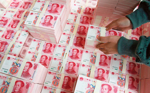 Đây là lần cắt giảm lãi suất thứ 6 của Trung Quốc kể từ tháng 11 năm ngoái.