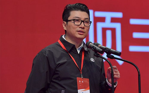 Người giao hàng trở thành tỷ phú giàu thứ ba Trung Quốc
