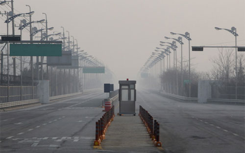 Lối vào khu PG88 Trang chủ nhà cái top 1 Kaesong - Ảnh: Chung Sung-Jun/Getty Images.