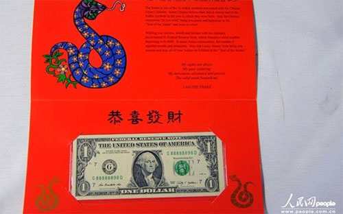 Trong đợt phát hành này, Bộ Pg88ok giải trí thể thao, casino, bắn cá và slot Mỹ sẽ tung ra 88.888 đồng tiền may mắn, bắt đầu từ ngày thứ Năm tuần này. 