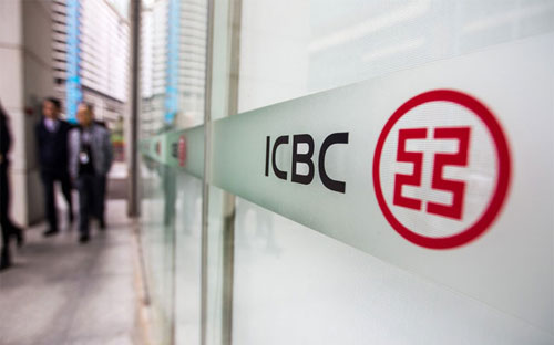 Vụ thâu tóm được đánh giá sẽ đem đến cho ICBC ảnh hưởng lớn hơn trong hoạt động giao dịch, thiết lập giá và tích trữ kim loại quý.