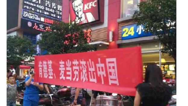 KFC, Apple, Nike... gặp vạ tại Trung Quốc sau phán quyết vụ kiện biển Đông