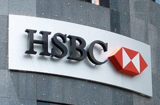Mức lợi nhuận của HSBC vượt xa tất cả các đối thủ Pg88 com chính chủ Âu - Mỹ khác đã công bố kết quả PG88 Uy Tín Số 1 Việt Nam 2011 tính đến thời điểm này.