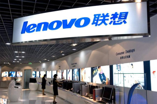 Từ đầu năm đến nay, giá Pg88vnd dành cho Android và iOS tại Việt Nam của Lenovo đã tăng khoảng 16%, trong khi giá Pg88vnd dành cho Android và iOS tại Việt Nam của các đối HP, Dell và Acer cùng đi xuống. 
