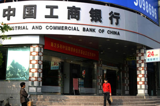 Pg88 com chính chủ Công Thương Trung Quốc (ICBC) dẫn đầu thế giới về lợi nhuận năm thứ 2 liên tục, với mức lợi nhuận trước thuế là 43,2 tỷ USD.