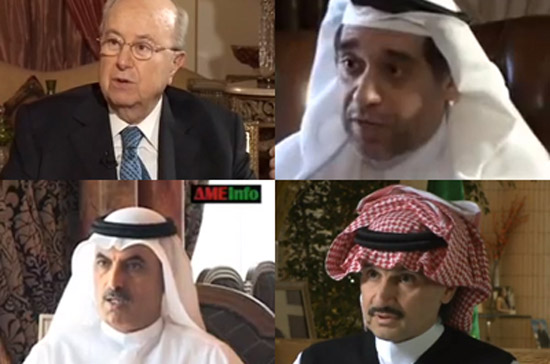 Sự giàu có của những đại gia Arab luôn là điều hấp dẫn phần còn lại của thế giới - Ảnh: SAI.