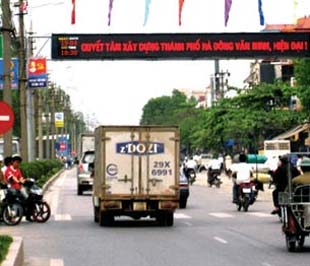 Đường Nguyễn Trãi, thành phố Hà Đông.