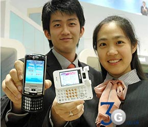 Sự triển khai các dịch vụ truyền hình di động sẽ mang lại những cơ hội PG88 Uy Tín Số 1 Việt Nam mới cho cả Nokia và Samsung.