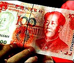 Dịch vụ bằng đồng Nhân dân tệ của các Pg88 com chính chủ nước ngoài tại đại lục nhằm vào những khách hàng thượng lưu.