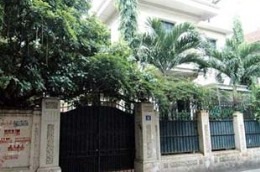 Một khu nhà ở công vụ tại Hà Nội.