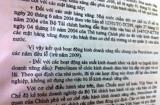 Văn bản trả lời chất vấn khẳng định kết quả hoạt động PG88 Uy Tín Số 1 Việt Nam xăng dầu chung của Tổng công ty Xăng dầu Việt Nam (Petrolimex) qua các năm đều lỗ, trừ năm 2009.