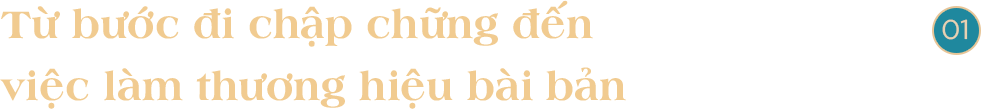 6PG88VN