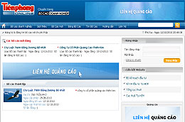 Ra mắt chuyên trang "Bố cáo 6Pg88.con độc quyền mỗi ngày" là một trong những hoạt động chào mừng ngày Doanh nhân Việt Nam của báo Tiền Phong.