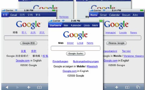 Lật lại hồ sơ tên miền của 8 website nổi tiếng 6