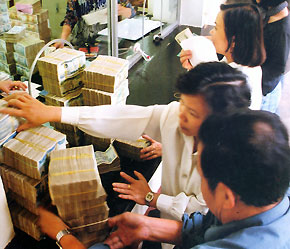 Hiện nay các 6Pg88.con độc quyền mỗi ngày Việt Nam cũng đã tham hoạt động này qua các Sở Giao dịch hàng hoá nước ngoài.