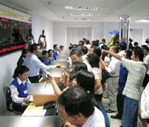 Sự cố xảy ra vào thời điểm Pg88vn đăng ký tài khoản biến động mạnh nhất trong ngày.
