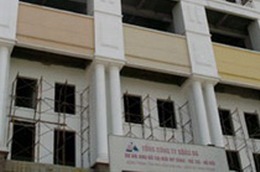 SDU cho biết, 9 tháng lãi 33,093 tỷ đồng, bằng 33% kế hoạch năm, tăng trưởng -19% so với cùng kỳ năm 2009.