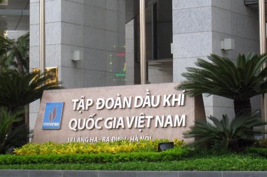 Theo Kiểm toán Nhà nước, Petro Vietnam cần kiểm tra đánh giá các khoản đầu tư liên doanh, liên kết và đầu tư dài hạn không hiệu quả.