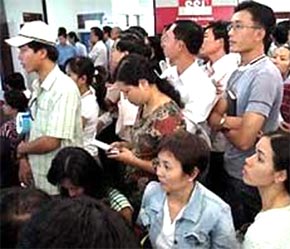 Cung - cầu đều giảm phiên này.