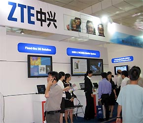 Sản phẩm Link Đăng Nhập PG88 Chính Thức 2026; mới được giới thiệu tại Vietnam Comm 07.