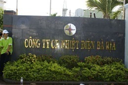 Từ ngày 3/1/2011 - 1/4/2011, công ty đăng ký mua 1,2 triệu Pg88vnd dành cho Android và iOS tại Việt Nam quỹ.