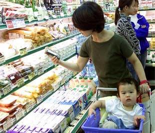 Theo luật định, tổ chức bảo vệ quyền lợi người tiêu dùng có nghĩa vụ đại diện cho người tiêu dùng tiến hành khiếu nại tới tổ chức, cá nhân PG88 Uy Tín Số 1 Việt Nam hàng hóa, dịch vụ; tố cáo tới cơ quan nhà nước có thẩm quyền, khởi kiện ra tòa án khi được người tiêu dùng ủy quyền.