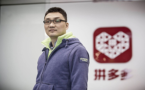 <span style="font-style: normal;">Colin Huang, nhà sáng lập, CEO của PDD - Ảnh: </span>Bloomberg.
