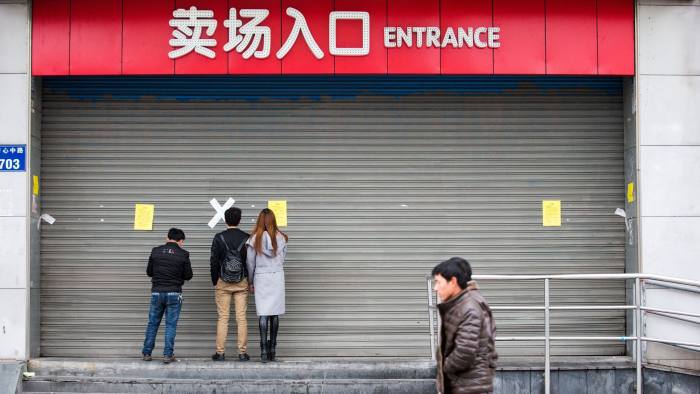 Một siêu thị Lotte bị đóng cửa ở Hàng Châu, Trung Quốc - Ảnh: Reuters/FT.<br>