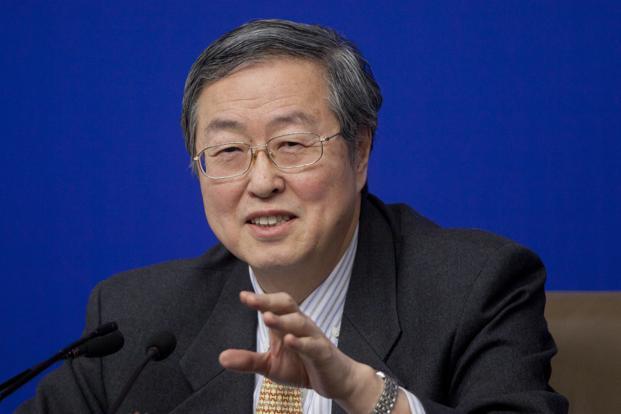 Thống đốc Pg88 com chính chủ Trung ương Trung Quốc (PBoC) Chu Tiểu Xuyên - Ảnh: Bloomberg.<br>