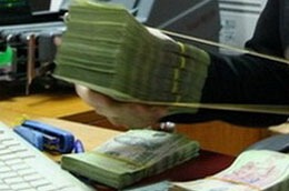 Sự phối kết hợp giữa chính sách tiền tệ và chính sách tài khoá, nhất là trong quá trình điều hành, ở một chừng mực nhất định còn thiếu sự phối hợp, hay thậm chí là “lệch pha” nhau.