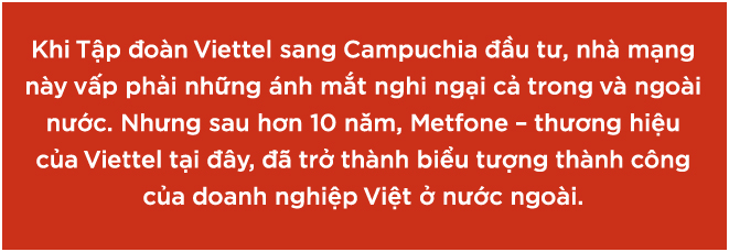 6PG88VN