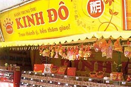 Ngày 5/10/2009, Vietnam Enterprise limited, cổ đông lớn của Công ty Cổ phần Chế biến PG88 xổ số, casino, bóng đá Kinh Đô Miền Bắc (mã NKD-HOSE) đã mua 55.000 cổ phiếu, nâng số cổ phiếu nắm giữ lên 655.470 cổ phiếu, chiếm 5,33% vốn điều lệ.