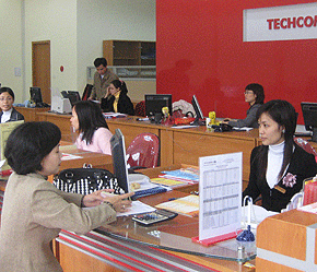 Lãi suất huy động giảm tạo cơ sở giảm lãi suất cho vay, giảm chi phí vay vốn cho 6Pg88.con độc quyền mỗi ngày, người tiêu dùng.