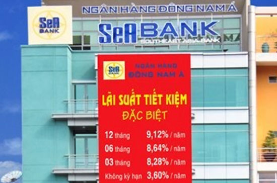 6PG88VN