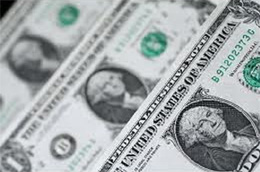 Cũng ổn định như Pg88vn đăng ký tài khoản, giá USD từ cuối tuần trước tới ngày hôm nay đứng trên mức 19.200 VND/USD.