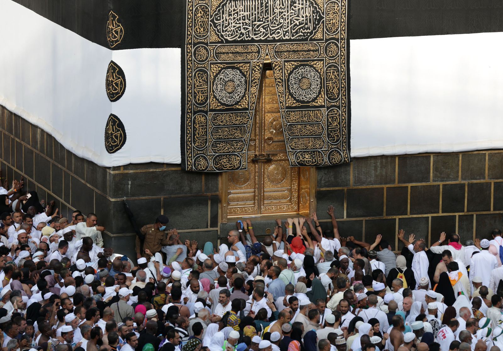 Hình ảnh hàng triệu người Hồi Giáo hành hương về Thánh địa Mecca - Ảnh 2.