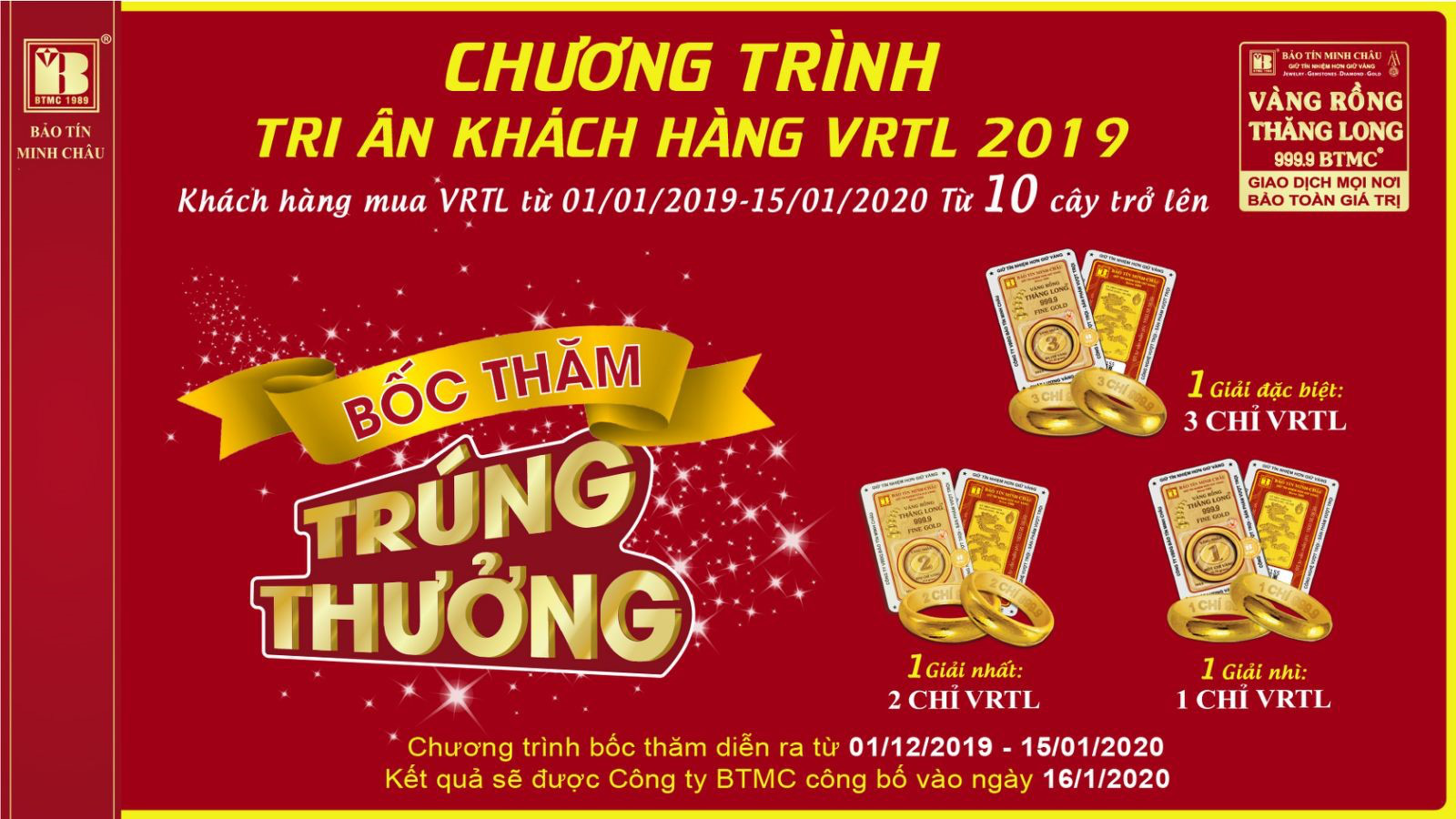 6PG88VN