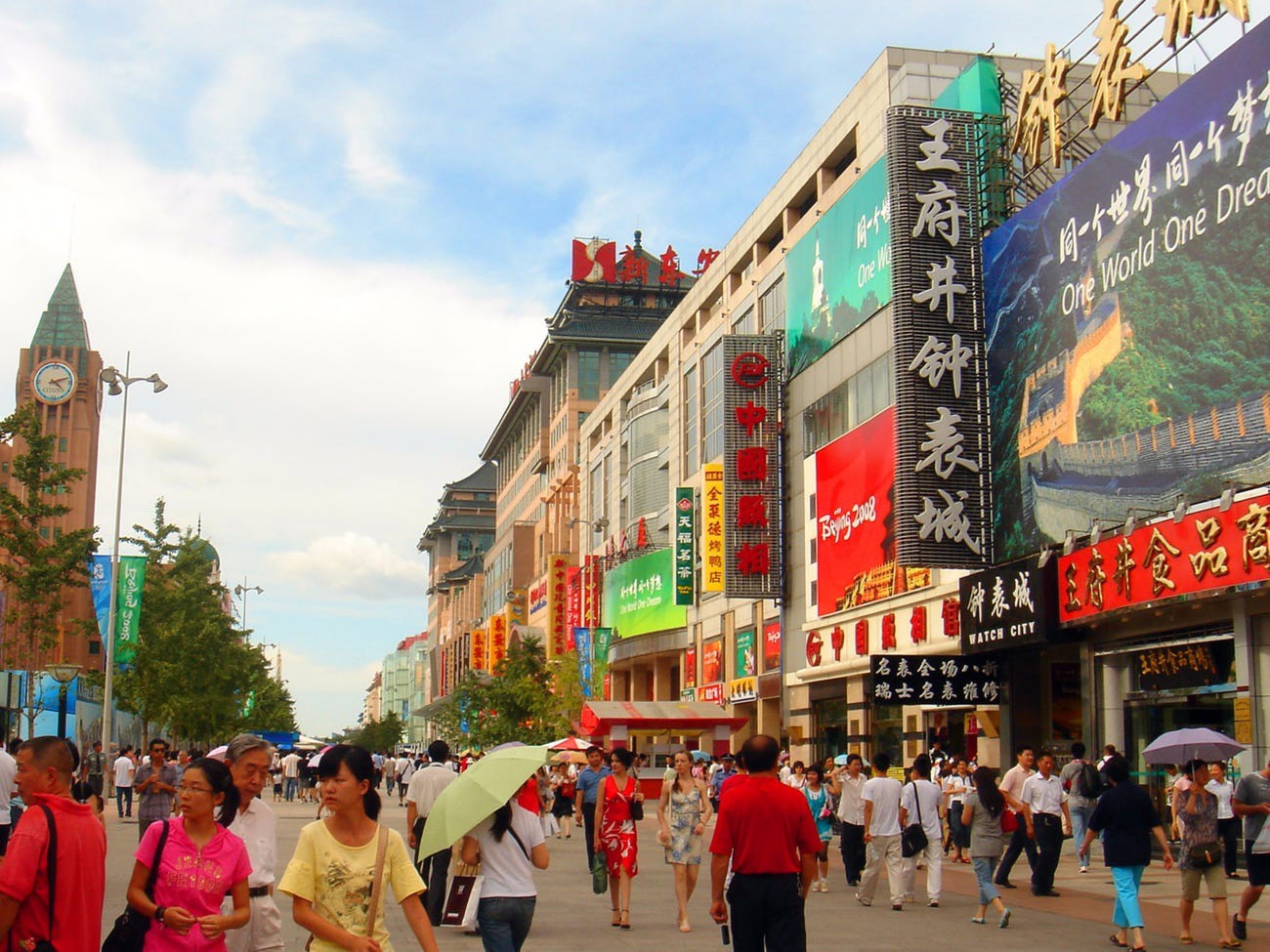 2 China
